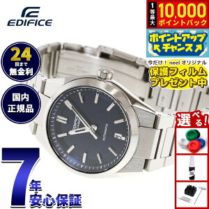 �y8/10����I���I�ōő�10000�|�C���g�o�b�N�z�y�ی�t�B�����t���z�J�V�I �G�f�B�t�B�X CASIO EDIFICE �������� �r���v �����Y EFK-100YD-2AJF