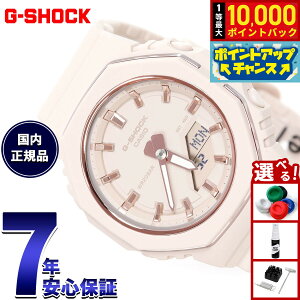 �y8/5����I���I�ōő�10000�|�C���g�o�b�N�z�y�I�ׂ�m�x���e�B�[�t���zG-SHOCK �W�[�V���b�N �J�V�I G�V���b�N CASIO �A�i�f�W �r���v �����Y ���f�B�[�X GMA-P2110-4AJF �x�[�W���s���N