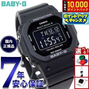 �y8/10����I���I�ōő�10000�|�C���g�o�b�N�zBABY-G �J�V�I �x�r�[G ���f�B�[�X �d�g �\�[���[ �r���v �^�t�\�[���[ BGD-5650-1CJF �I�[���u���b�N