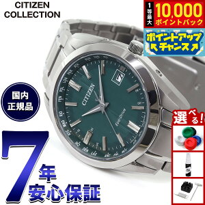 �y8/10����I���I�ōő�10000�|�C���g�o�b�N�z�V�`�Y���R���N�V���� CITIZEN COLLECTION �G�R�h���C�u �d�g���v �_�C���N�g�t���C�g �r���v �����Y CB0261-53W