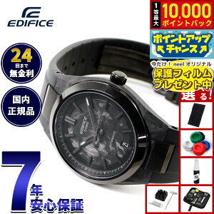 �y8/10����I���I�ōő�10000�|�C���g�o�b�N�z�y�I�ׂ�m�x���e�B�[�t���z�J�V�I �G�f�B�t�B�X CASIO EDIFICE �������� �r���v �����Y EFK-100XPB-1AJF