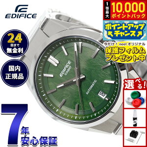 �y8/10����I���I�ōő�10000�|�C���g�o�b�N�z�y�ی�t�B�����t���z�J�V�I �G�f�B�t�B�X CASIO EDIFICE �������� �r���v �����Y EFK-100YD-3AJF