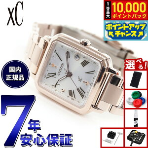 �y�G���g���[�Ń|�C���g+2�{�I�{������I�z�y�I�ׂ�m�x���e�B�[�t���z�V�`�Y�� �N���X�V�[ �G�R�h���C�u �d�g���v xC ES9506-62A �e�B�^�j�A �n�b�s�[�t���C�g ���f�B�[�X �r���v CITIZEN hikari c
