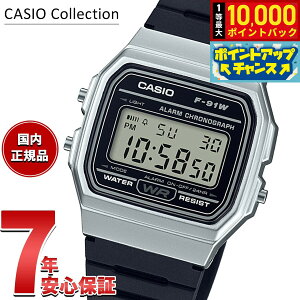 �y�G���g���[�Ń|�C���g+2�{�I�{������I�z�J�V�I �R���N�V���� CASIO Collection POP �f�W�^�� �r���v F-91WM-7AJH �|�b�v