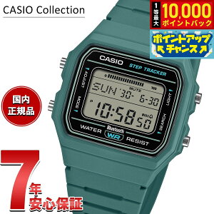 �y8/10����I���I�ōő�10000�|�C���g�o�b�N�z�J�V�I �R���N�V���� CASIO Collection �f�W�^�� �r���v F-B100W-3AJF�y2026 �V��z