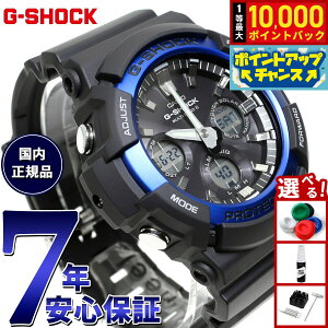 �y�G���g���[�Ń|�C���g+2�{�I�{������I�zG-SHOCK �W�[�V���b�N �d�g �\�[���[ �r���v �����Y �^�t�\�[���[ GAW-100B-1A2JF