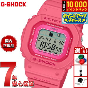 �y8/10����I���I�ōő�10000�|�C���g�o�b�N�zG-SHOCK �W�[�V���b�N �J�V�I G-LIDE G�V���b�N G���C�h �r���v �����Y ���f�B�[�X CASIO GLX-S5610-4JF �s���N