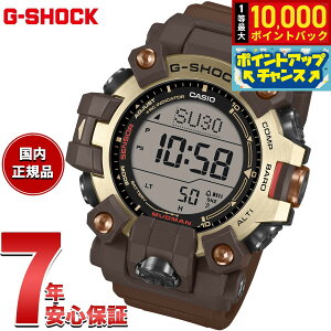 �y8/10����I���I�ōő�10000�|�C���g�o�b�N�z�y�I�ׂ�m�x���e�B�[�t���zG-SHOCK �W�[�V���b�N �d�g �\�[���[ �J�V�I G�V���b�N �}�b�h�}�� MUDMAN CASIO ���� �r���v MASTER OF G MASTER IN HORIZON GOLD GW-95