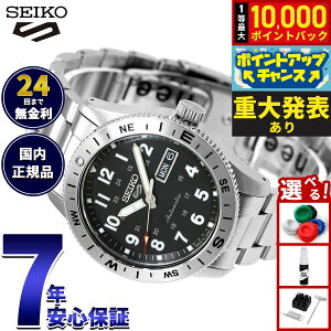 �y8/10����I���I�ōő�10000�|�C���g�o�b�N�z�y�I�ׂ�m�x���e�B�[�t���z�Z�C�R�[5 �X�|�[�c SEIKO 5 SPORTS �������� ���J�j�J�� �r���v �����Y �Z�C�R�[�t�@�C�u �t�B�[���h Field Series HDB006J�y20