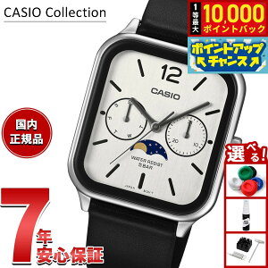 �y8/10����I���I�ōő�10000�|�C���g�o�b�N�z�y�I�ׂ�m�x���e�B�[�t���z�J�V�I �R���N�V���� CASIO Collection �A�i���O �r���v MTP-M305L-7AJF �z���C�g ���[���t�F�C�Y