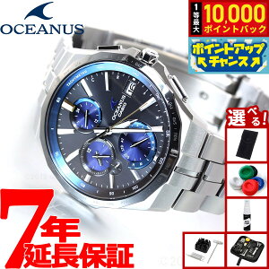 �y8/10����I���I�ōő�10000�|�C���g�o�b�N�z�y�I�ׂ�m�x���e�B�[�t���z�J�V�I �I�V�A�i�X �}���^ �d�g �\�[���[ �r���v �����Y �^�t�\�[���[ CASIO OCEANUS Manta Premium Production Line OCW-S5000E-1AJF