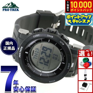 �y8/10����I���I�ōő�10000�|�C���g�o�b�N�z�J�V�I �v���g���b�N CASIO PRO TREK �\�[���[ �r���v �����Y �^�t�\�[���[ Camper Line PRG-30-1JF