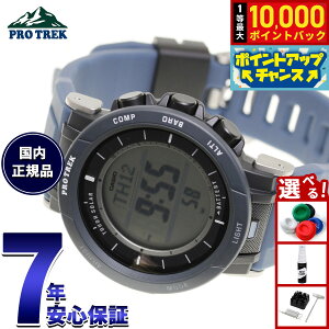 �y8/10����I���I�ōő�10000�|�C���g�o�b�N�z�J�V�I �v���g���b�N CASIO PRO TREK �\�[���[ �r���v �����Y �^�t�\�[���[ Camper Line PRG-30-2JF