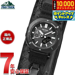 �y�G���g���[�Ń|�C���g+2�{�I�{������I�z�y�I�ׂ�m�x���e�B�[�t���z�J�V�I �v���g���b�N CASIO PRO TREK �\�[���[ ���胂�f�� �r���v �����Y Hiker Line PRJ-B001EX-1JR�y2026 �V��z