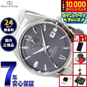 �y8/10����I���I�ōő�10000�|�C���g�o�b�N�z�y�I�ׂ�m�x���e�B�[�t���z�I���G���g�X�^�[ ORIENT STAR �R���e���|�����[ �f�C�g �r���v �����Y �������� �@�B�� ���{�� RK-AU0112V�y2026 �V��z