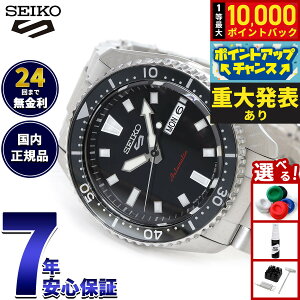 �y8/10����I���I�ōő�10000�|�C���g�o�b�N�z�Z�C�R�[5 �X�|�[�c SEIKO 5 SPORTS �������� ���J�j�J�� �r���v �����Y �Z�C�R�[�t�@�C�u �X�|�[�c SKX Series SBSA305