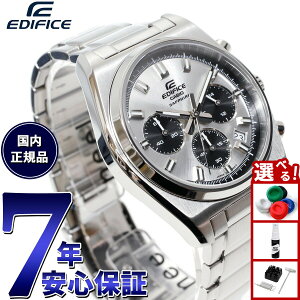 �y8/15����I���I�ōő�10000�|�C���g�o�b�N�z�J�V�I �G�f�B�t�B�X CASIO EDIFICE �r���v �����Y �N���m�O���t EFB-730DJ-7AJF