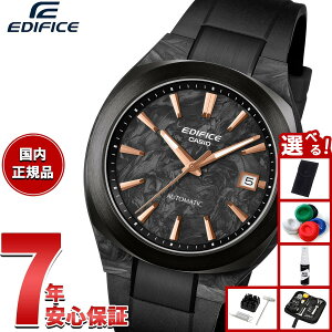�y8/15����I���I�ōő�10000�|�C���g�o�b�N�z�y�I�ׂ�m�x���e�B�[�t���z�J�V�I �G�f�B�t�B�X CASIO EDIFICE AUTOMATIC �������� �r���v �����Y EFK-200XPB-1AJF�y2026 �V��z