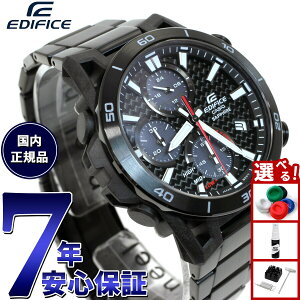 �y8/15����I���I�ōő�10000�|�C���g�o�b�N�z�J�V�I �G�f�B�t�B�X CASIO EDIFICE SOSPENSIONE �\�[���[ �r���v �����Y �^�t�\�[���[ �N���m�O���t EFS-S640YDC-1AJF �T�X�y���V�����A�[���f�U�C��