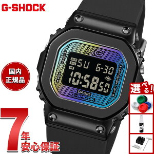 �y8/15����I���I�ōő�10000�|�C���g�o�b�N�z�y�I�ׂ�m�x���e�B�[�t���zG-SHOCK �W�[�V���b�N �f�W�^�� �J�V�I G�V���b�N CASIO XG �R���{ ���胂�f�� �r���v GM-S5600XG-1JR�y2026 �V��z
