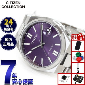 �y8/15����I���I�ōő�10000�|�C���g�o�b�N�z�y�I�ׂ�m�x���e�B�[�t���z�V�`�Y���R���N�V���� CITIZEN COLLECTION ���J�j�J�� �������� �@�B�� �r���v �����Y ���f�B�[�X NJ0200-50W TSUYOSA 37mm �o�C