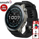 【エントリーでポイント+2倍!本日限定!】アマズフィット AMAZFIT スマー