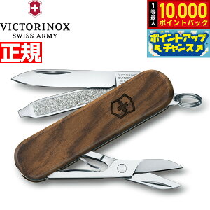 �y�X���|�C���g�ő�43�{�I8��18���I�z�r�N�g���m�b�N�X VICTORINOX �N���V�b�NSD �E�b�h �i�C�t �}���`�c�[�� �T�o�C�o���i�C�t �A�E�g�h�A �L�����v 0.6221.63