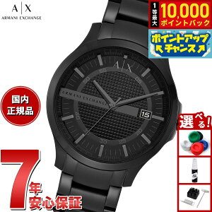 �y�X���|�C���g�ő�43�{�I8��18���I�zA|X �A���}�[�j �G�N�X�`�F���W ARMANI EXCHANGE �r���v �����Y �X�e�����X�X�`�[���E�H�b�` AX2104