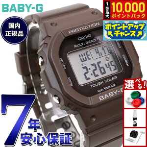 �y�X���|�C���g�ő�41�{�I8��20���I�zBABY-G �J�V�I �x�r�[G ���f�B�[�X �d�g �\�[���[ �r���v �^�t�\�[���[ BGD-5650-5JF �}�b�g�u���E��