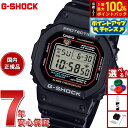 【8/15限定！抽選で2人に1人最大100%ポイントバック！要エントリー】G-SHOCK デジタル カシオ Gショック CASIO 腕時計 メンズ DW-5600RL-1JF 初代G-SHOCK ブランドカラーモデル オールブラック