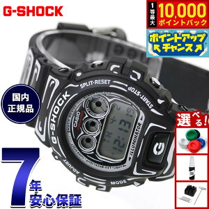�y�X���|�C���g�ő�43�{�I8��18���I�z�y�I�ׂ�m�x���e�B�[�t���zG-SHOCK �W�[�V���b�N �f�W�^�� �J�V�I G�V���b�N CASIO Joshua Vides �R���{ ���胂�f�� �r���v �����Y DW-6900JV-1JR�y2026 �V��z