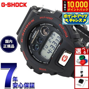 �y�X���|�C���g�ő�41�{�I8��20���I�zG-SHOCK �W�[�V���b�N �f�W�^�� �J�V�I G�V���b�N CASIO ���胂�f�� �r���v �����Y DW-6900TR-1JR DW-6900 30TH ANNIVERSARY MODELS �u���b�N