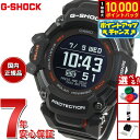【8/15限定！抽選で最大10000ポイントバック】G-SHOCK ジーショック G-SQUAD カシオ Gショック ジースクワッド CASIO GBD-H2000-1AJR Bluetooth搭載 GPS 腕時計 メンズ スマートフォンリンク