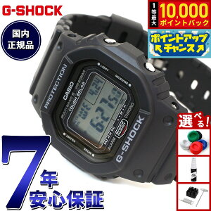 �y�X���|�C���g�ő�43�{�I8��18���I�zG-SHOCK �W�[�V���b�N G�V���b�N 5600�V���[�Y GW-5000U-1JF �����Y �r���v �d�g�\�[���[ �f�W�^�� �����o���h �X�N�����[�o�b�N �u���b�N �^�t�\�[���[ CASIO �J