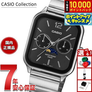 �y8/18����I���I�ōő�10000�|�C���g�o�b�N�z�y�I�ׂ�m�x���e�B�[�t���z�J�V�I �R���N�V���� CASIO Collection �A�i���O �r���v MTP-M305D-1AJF �u���b�N ���[���t�F�C�Y
