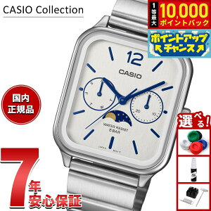 �y8/18����I���I�ōő�10000�|�C���g�o�b�N�z�y�I�ׂ�m�x���e�B�[�t���z�J�V�I �R���N�V���� CASIO Collection �A�i���O �r���v MTP-M305D-7AJF �z���C�g ���[���t�F�C�Y
