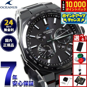 �y�X���|�C���g�ő�41�{�I�{������I�z�y�I�ׂ�m�x���e�B�[�t���z�I�V�A�i�X �d�g �\�[���[ �r���v �����Y OCW-T6000B-1AJF �J�V�I ���{�� CASIO OCEANUS CLASSIC LINE Premium Production Line