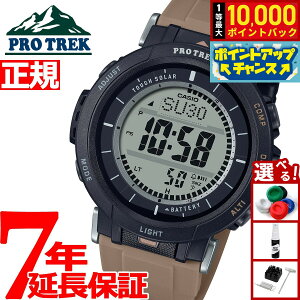 �y�X���|�C���g�ő�41�{�I8��20���I�z�J�V�I �v���g���b�N CASIO PRO TREK �\�[���[ �r���v �����Y �^�t�\�[���[ Camper Line PRG-30-5JF
