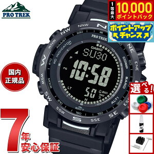 �y�X���|�C���g�ő�41�{�I8��20���I�z�J�V�I �v���g���b�N CASIO PRO TREK �d�g �\�[���[ �r���v �����Y Climber Line PRW-35Y-1BJF