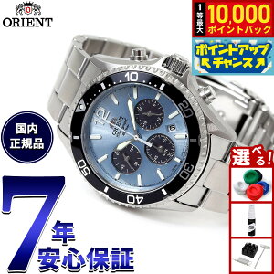 �y�X���|�C���g�ő�41�{�I8��20���I�z�I���G���g ORIENT �X�|�[�c �}�R Mako �\�[���[�p���[�h �N���m�O���t �r���v �����Y RN-TX0206L