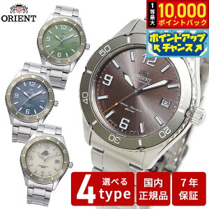 �y�X���|�C���g�ő�43�{�I8��18���I�z�I���G���g ORIENT �X�|�[�c �}�R Mako �\�[���[�p���[�h �r���v �����Y RN-WJ0001E RN-WJ0002L RN-WJ0003S RN-WJ0004Y
