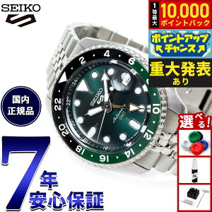 �y�X���|�C���g�ő�43�{�I8��18���I�z�y�d�唭�\�z�Z�C�R�[5 �X�|�[�c SEIKO 5 SPORTS �������� ���J�j�J�� �r���v �����Y �Z�C�R�[�t�@�C�u �X�|�[�c SKX GMT SBSC019