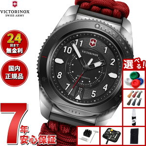 �y�G���g���[�Ń|�C���g+2�{�I�{������I�z�y�I�ׂ�m�x���e�B�[�t���z�r�N�g���m�b�N�X VICTORINOX �W���[�j�[1884 Journey1884 ���~�e�b�h�G�f�B�V���� �r���v �����Y �_�C�o�[�Y�E�H�b�` 242016.1