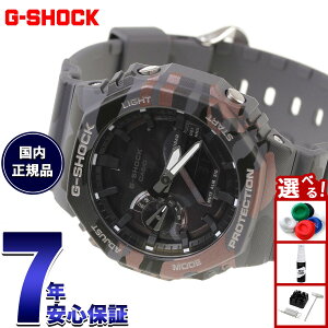 �y�G���g���[�Ń|�C���g+2�{�I�{������I�z�y�I�ׂ�m�x���e�B�[�t���zG-SHOCK �W�[�V���b�N �A�i�f�W �J�V�I G�V���b�N CASIO �r���v �����Y GA-2100CMD-8AJF �J���t���[�W�����y2026 �V��z