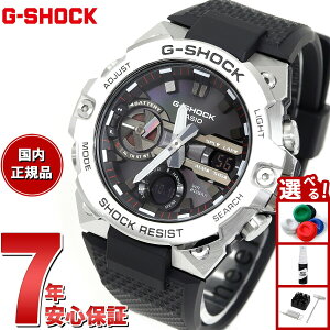 �y�G���g���[�Ń|�C���g+2�{�I�{������I�zG-SHOCK �W�[�V���b�N �\�[���[ G-STEEL �J�V�I G�V���b�N G�X�`�[�� CASIO �r���v �����Y �^�t�\�[���[ GST-B400-1AJF