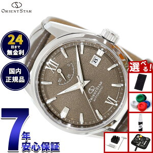 �y�G���g���[�Ń|�C���g+2�{�I�{������I�z�y�I�ׂ�m�x���e�B�[�t���z�I���G���g�X�^�[ ORIENT STAR �R���e���|�����[ �f�C�g �r���v �����Y �������� �@�B�� ���{�� RK-AU0113Y�y2026 �V��z