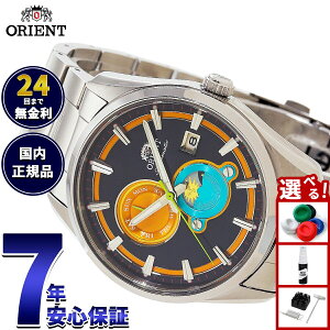 �y�G���g���[�Ń|�C���g+2�{�I�{������I�z�y�I�ׂ�m�x���e�B�[�t���z�I���G���g ORIENT �R���e���|�����[ Contemporary ������ �@�B�� 2026�N�t�ăV�[�Y������ �r���v RN-AK0316L �I���G���g�X�g��