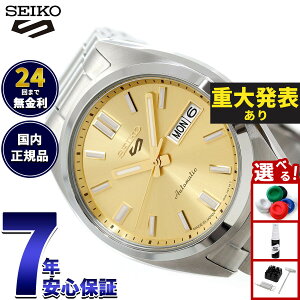 �y�G���g���[�Ń|�C���g+2�{�I�{������I�z�y�d�唭�\�z�Z�C�R�[5 �X�|�[�c SEIKO 5 SPORTS �������� ���J�j�J�� �r���v �����Y �Z�C�R�[�t�@�C�u �X�|�[�c SNXS Series SBSA295