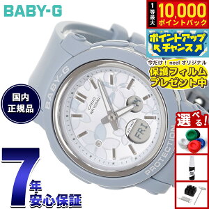 �y8/25����I���I�ōő�10000�|�C���g�o�b�N�z�y�ی�t�B�����t���z�y�I�ׂ�m�x���e�B�[�t���zBABY-G �J�V�I �x�r�[G ���f�B�[�X �r���v BGA-290FL-2AJF �ԕ�