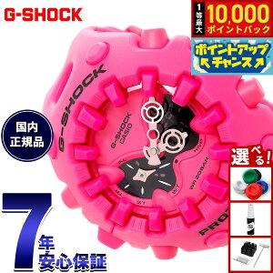 �y8/25����I���I�ōő�10000�|�C���g�o�b�N�z�y�I�ׂ�m�x���e�B�[�t���zG-SHOCK �W�[�V���b�N �J�V�I G�V���b�N CASIO �A�i�f�W ���胂�f�� �r���v �����Y GA-V01-4AJF �s���N